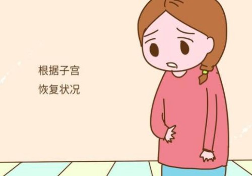 多囊卵巢做试管可以成功怀孕吗？内附多囊卵巢注意事项_1