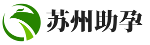 行业新闻-苏州天德正规代怀机构